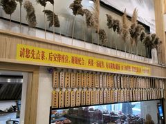 -董厨煨汤馆(车站路店)