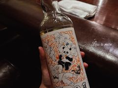 -The Bottle Bar(羲和商业广场店)