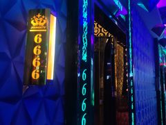 -吉星氧吧量贩式KTV(惠乐购百货店)