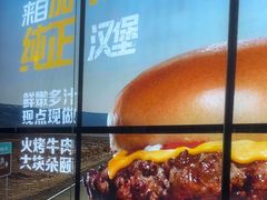 -卡乐星(浦东机场店)