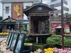 -天怡·鱼工厂(临江店)