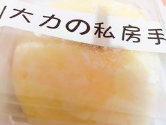 -李大牛和刘大力手作甜品(凯德店)