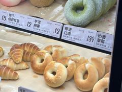 -One Bagel·一个贝果(悠唐店)