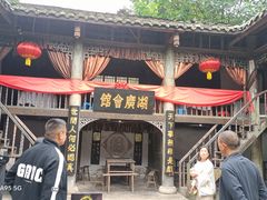 -寻龙山风景旅游区