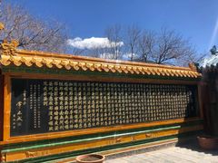 -五台山风景名胜区