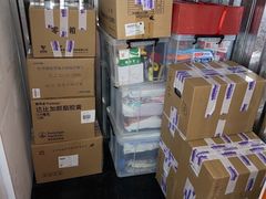 -美立方自助仓迷你小仓库(太阳宫凯德店)