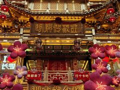 -黄兴南路步行商业街