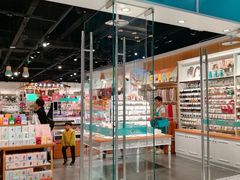 -畹町(槐房万达店)