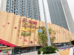 -万达茂商场(南京仙林店)