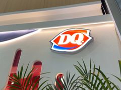 -DQ·蛋糕·冰淇淋(阜盛道店)