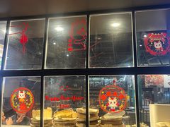 -KAOTOWN烤堂•烧烤(海汇港店)