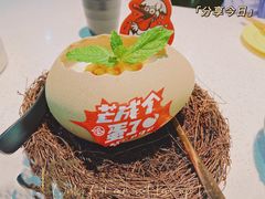 -鸣记脆皮烤鱼(岐山路店)