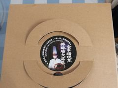 -彩虹之约•淮扬家宴(亚运村店)