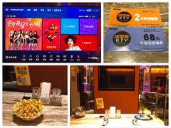 -星聚会KTV(北京世贸天阶店)