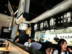 -太二酸菜鱼(石家庄万象城店)