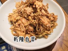 -局气烤鸭·北京菜(前门店)