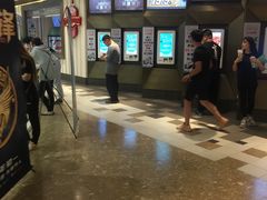 -百丽宫影城(嘉里汇店)