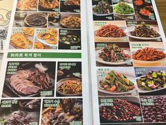 -樱花墅朝鲜族风味餐厅(解放北路店)