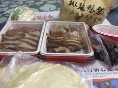 -董立兵烤鸭店(山大路店)
