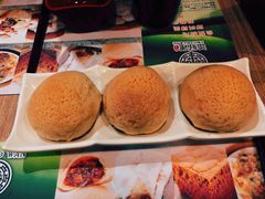 -添好运点心专门店(中环IFC店)
