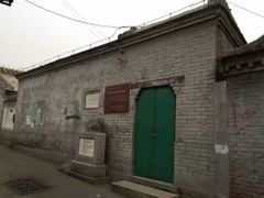 -长辛店二七公园