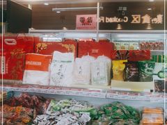-北京稻香村(学清店)