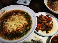 -老淮城·长鱼面(河下古镇店)