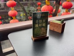 -奇芳阁·百年清真南京菜(夫子庙店)