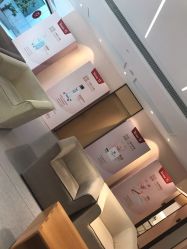 点击看大图 -Yestar 嘉兴艺星医疗美容医院