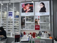 -三叶眼镜城批发市场(上海火车站店)