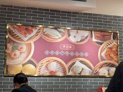 -点都德(千灯湖环宇城店)