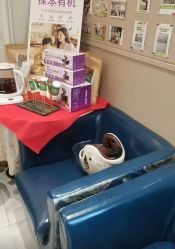 -Dr.林醫生产后修复·配方产康店(南京大厂店)