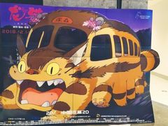 -百美汇影城(LUXE嘉里中心店)