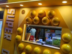 -蛋仔超人·鸡蛋仔·港奶(西华路店)