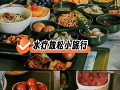 -索拉古贝(义乌北苑店)