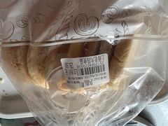 -老大昌(淮海中路店)