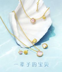 -周生生Chow Sang Sang(又一城店)