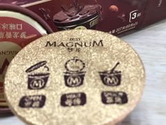 -中百罗森(新武展店)