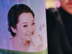 -刘成杰锦州烧烤(南河路店)