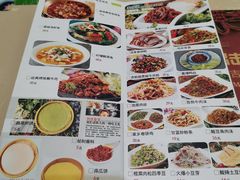 菜单-顶顶香煎饼家常菜(金花南路店)