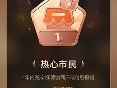 -中国药科大学（江宁校区）综合门诊部