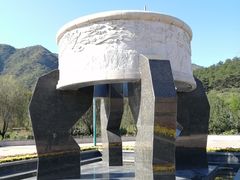 -栗乡文化公园