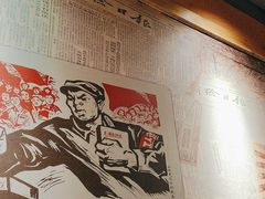 -關東雪东北菜(中庚漫游城店)