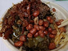 -三姐海南粉(骑楼老街店)