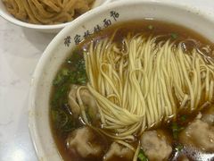 -蒋家桥饺面店(四望亭路店)