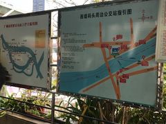 -珠江夜游西堤码头