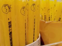 -快乐柠檬happylemon(印象城店)