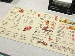 -DQ·蛋糕·冰淇淋(龙湖狮山天街店)
