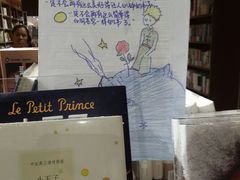 -漓江书院(三祺广场店)