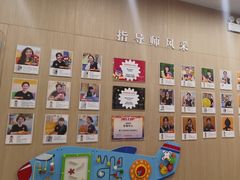 -金宝贝国际早教中心(万象城中心)